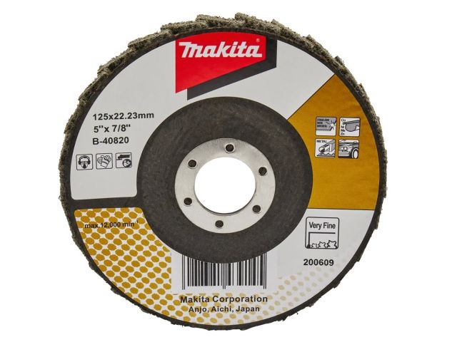 круг лепестковый 125х22.2 мм плоский b-40820 makita b-40820 от BTSprom.by