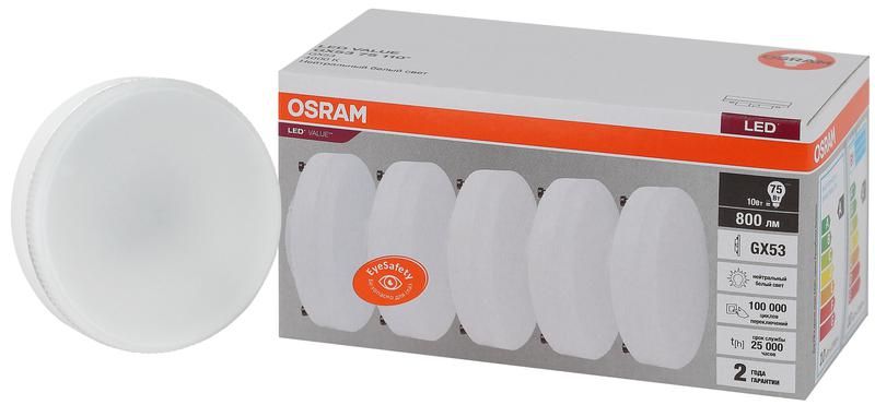 лампа светодиодная led value lvgx5375 10sw/840 10вт gx53 230в 2х5 ru (уп.5шт) osram 4058075584174 от BTSprom.by