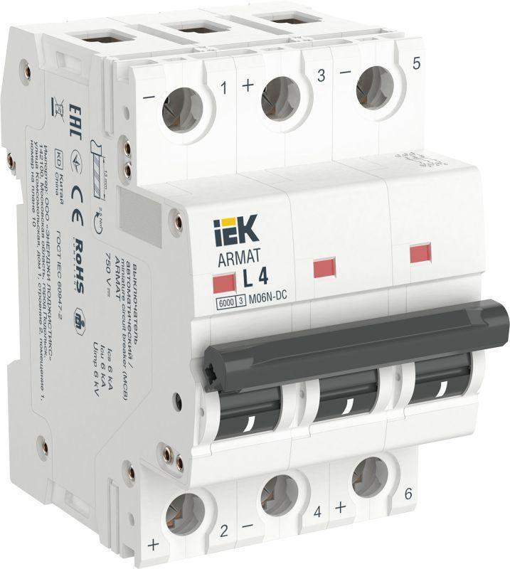 выключатель автоматический модульный 3п l 4а m06n-dc armat iek ar-m06n-3-l004dc от BTSprom.by