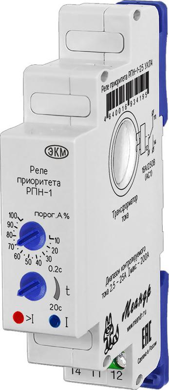 реле приоритета нагрузки рпн-1-25 ухл2 (спец.) меандр a8302-16937084 от BTSprom.by