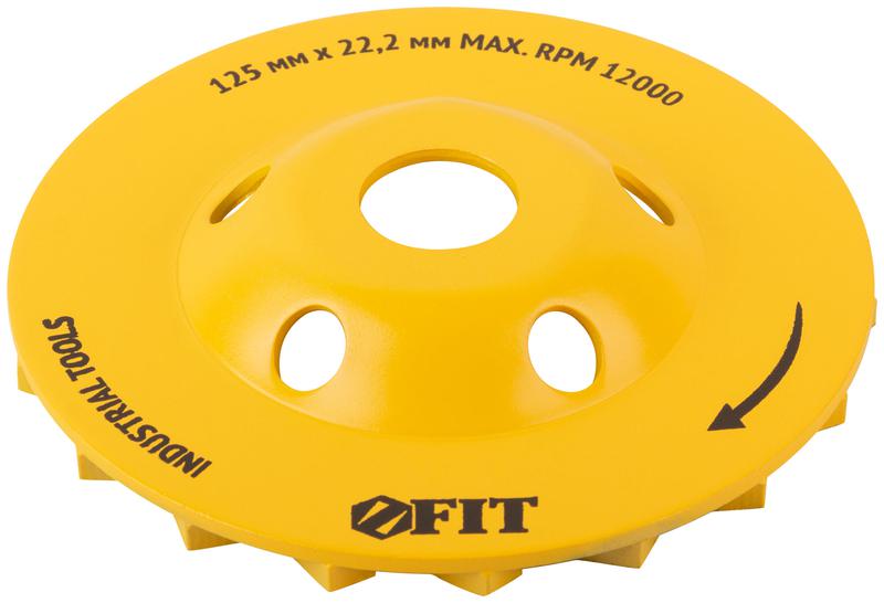  Диск шлифовальный алмазный посадочный диаметр 22.2мм "Турбо-сегмент" 125мм FIT 39516 фото в каталоге от BTSprom.by