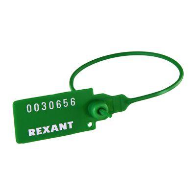 пломба пластиковая номерная 220мм зел. rexant 07-6113 от BTSprom.by пломба пластиковая номерная 220мм зел. rexant 07-6113 от BTSprom.by
