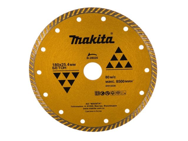 алмазный круг 180х25.4 мм по бетону turbo standard makita (сухая резка) b-28020 от BTSprom.by