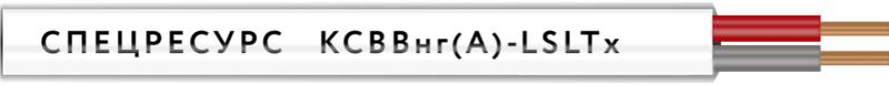 кабель ксввнг(а)-lsltx 1х2х0.8 300в (бухта) (м) спецресурс 4682 от BTSprom.by