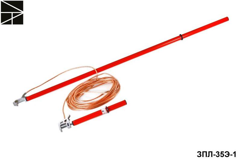 заземление переносное для воздушных линий зпл-35э-1 сечение 95мм с протоколом испытаний электро трейд et-z155-95-p от BTSprom.by