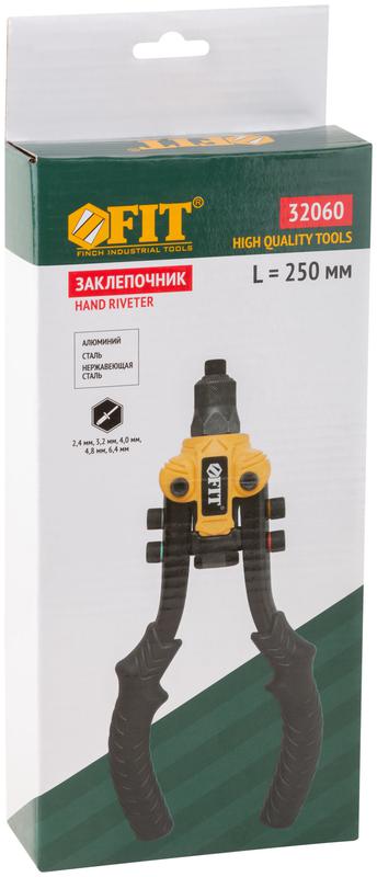  Заклепочник силовой двуручный компактный 2.4-6.4мм (250мм) FIT 32060 фото в каталоге от BTSprom.by