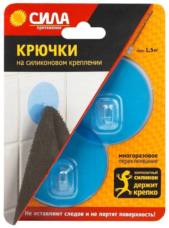 крючок на силиконновом крепление d6.8 прозр. гол. до 1.5кг sh68-r2btr-24 (уп.2шт) сила б0002521 от BTSprom.by