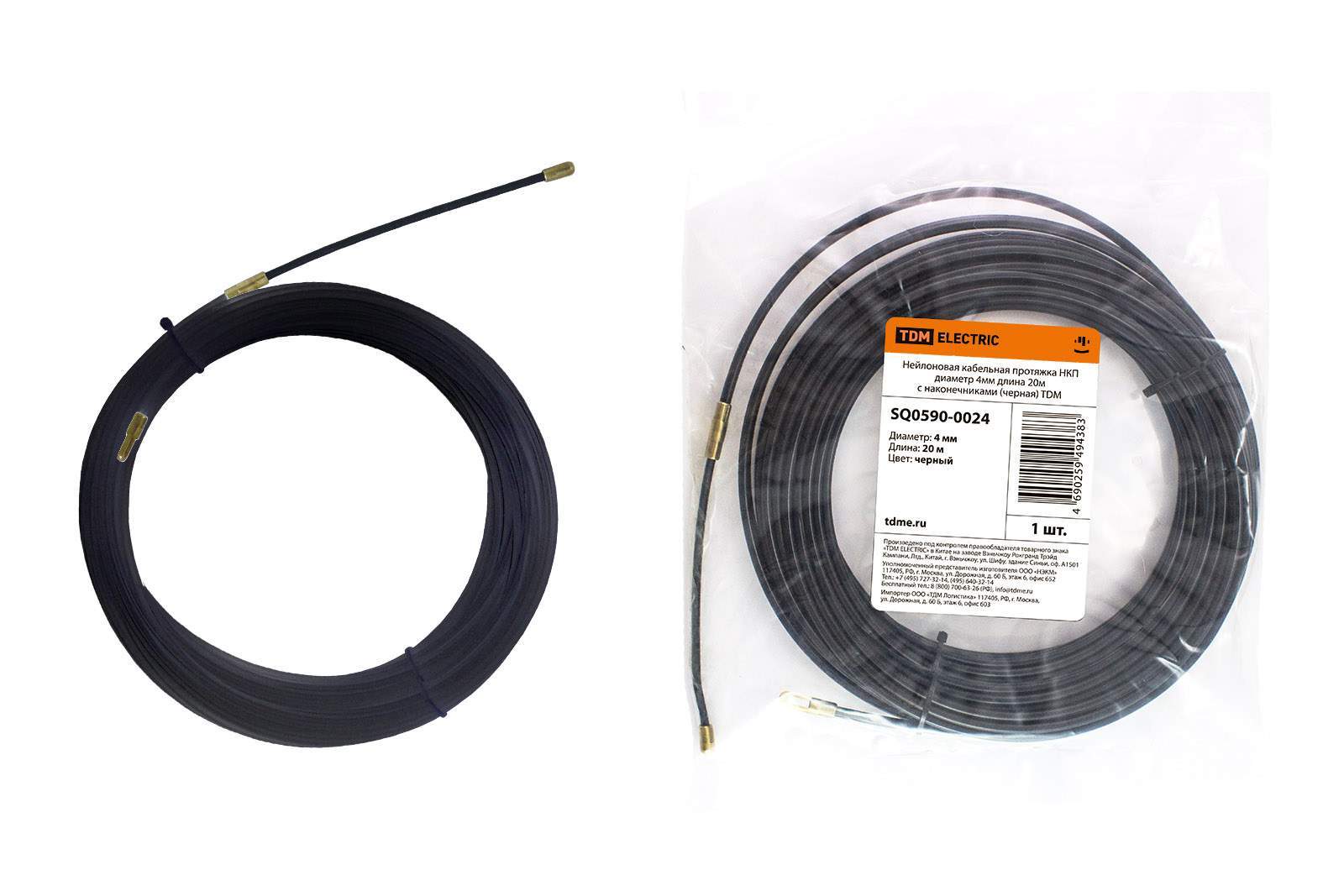 нейлоновая кабельная протяжка нкп диаметр 4мм длина 20м с наконечниками (черная) tdm от BTSprom.by