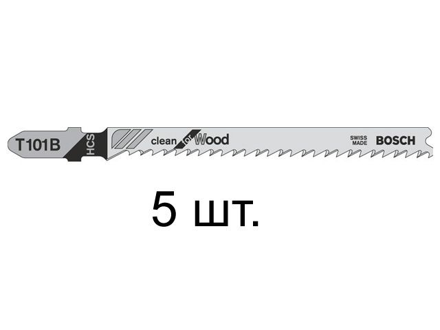 пилка лобз. по дереву t101b (5 шт.) bosch (пропил прямой, тонкий, аккуратный и чистый рез) 2608630030 от BTSprom.by