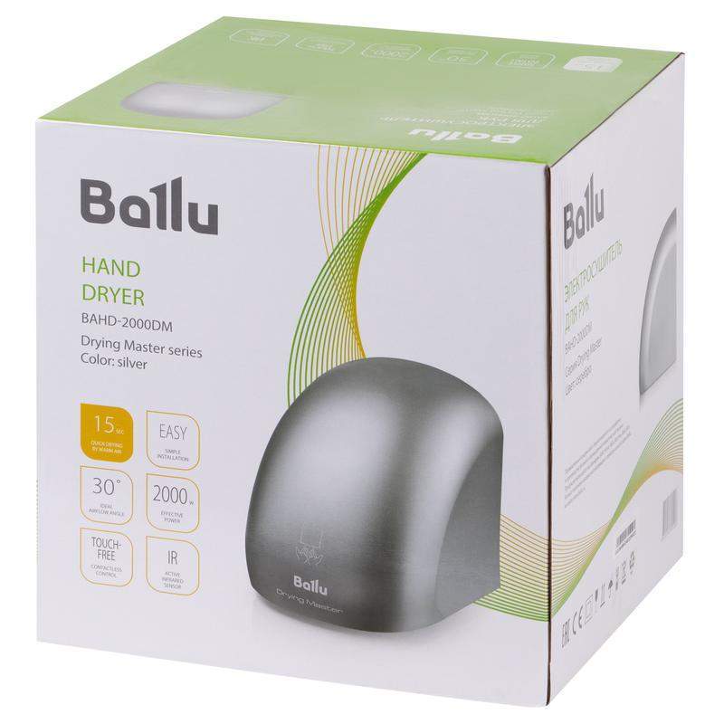 сушилка для рук bahd 2квт bahd-2000dm silver сер. ballu нс-1077894 от BTSprom.by