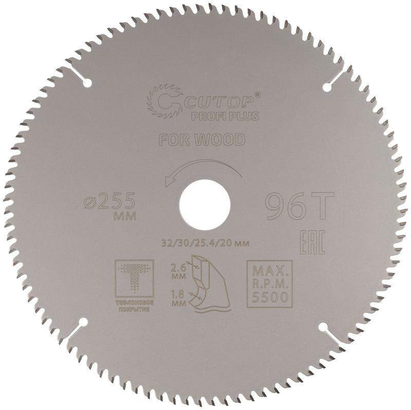 диск пильный по дереву с тефлоновым покрытием 96т profi plus 255х1.8/2.6х32/30/25.4/20мм cutop 75-25596т от BTSprom.by