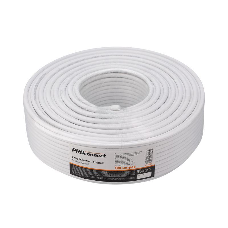  Кабель RG 6U бухта (м) PROCONNECT 01-2205 фото в каталоге от BTSprom.by