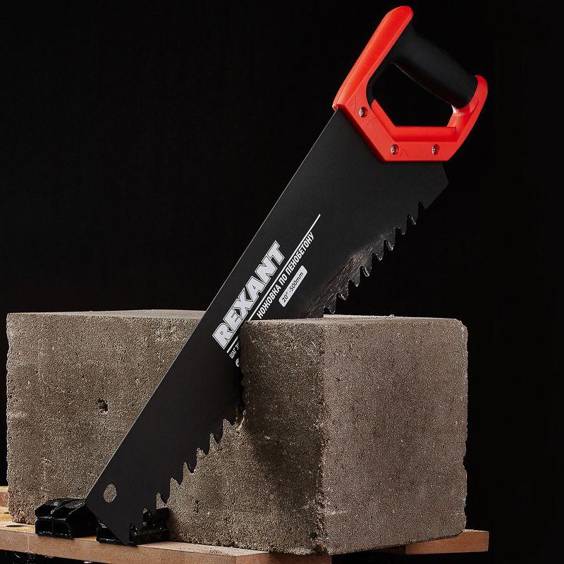  Ножовка по пенобетону 500мм защитное покрытие твердосплавные напайки на зубья двухкомпонентн. рукоятка Rexant 12-8225 фото в каталоге от BTSprom.by