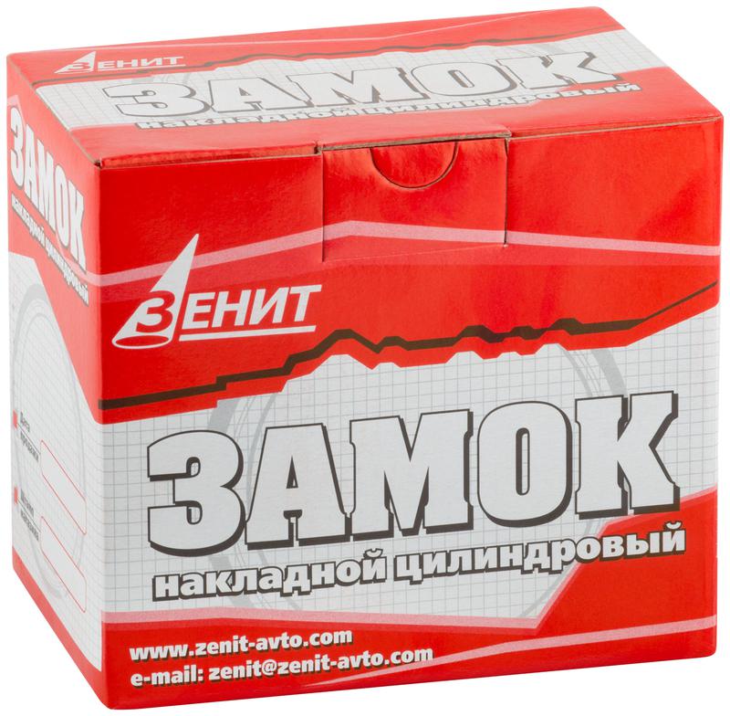  Замок накладной Зенит ЗН1-2 серебр. 66941 фото в каталоге от BTSprom.by