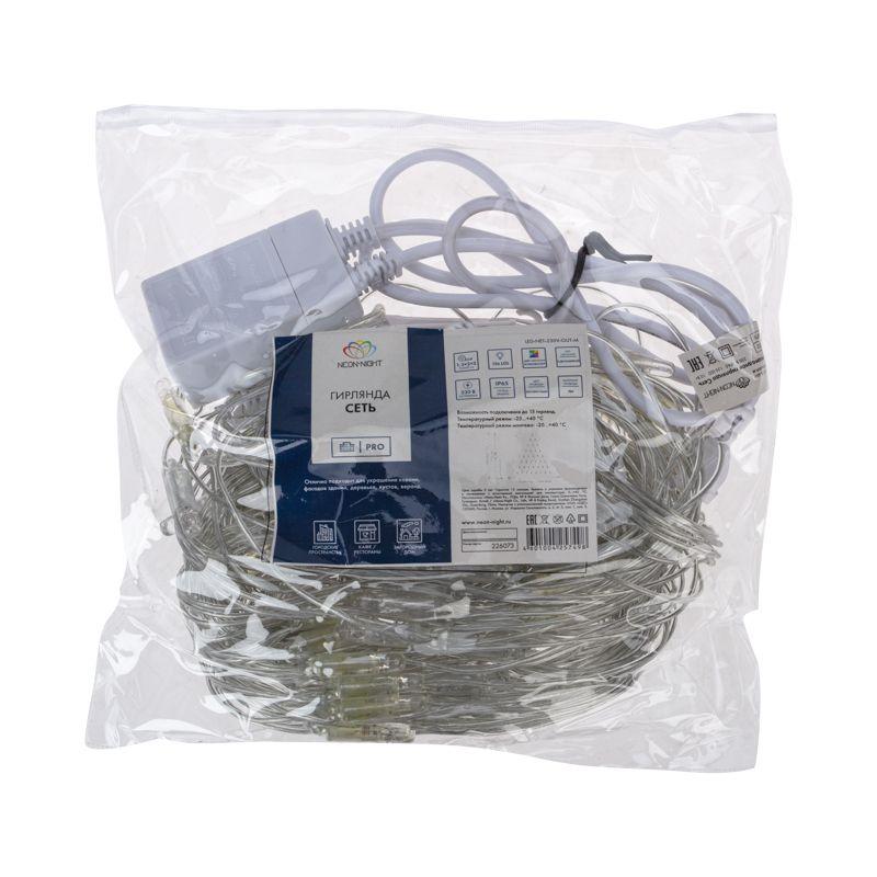  Гирлянда светодиодная "Сеть" 2х2х1.5м 136LED мультиколор 10Вт 230В IP65 свечение с динамикой провод ПВХ прозр. Neon-Night 215-059 фото в каталоге от BTSprom.by