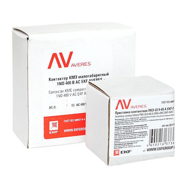  Комплект КМЭ 1НЗ 18А кат. 400В АС 2НО+2НЗ AVERES EKF ctr-s-18-01-400-av-22 фото в каталоге от BTSprom.by
