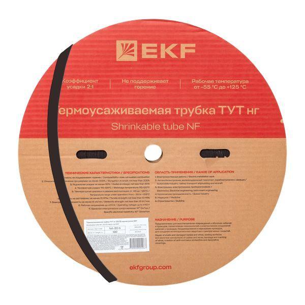 трубка термоусадочная тут нг 20/10 черн. (уп.100м) ekf tut-20-b от BTSprom.by