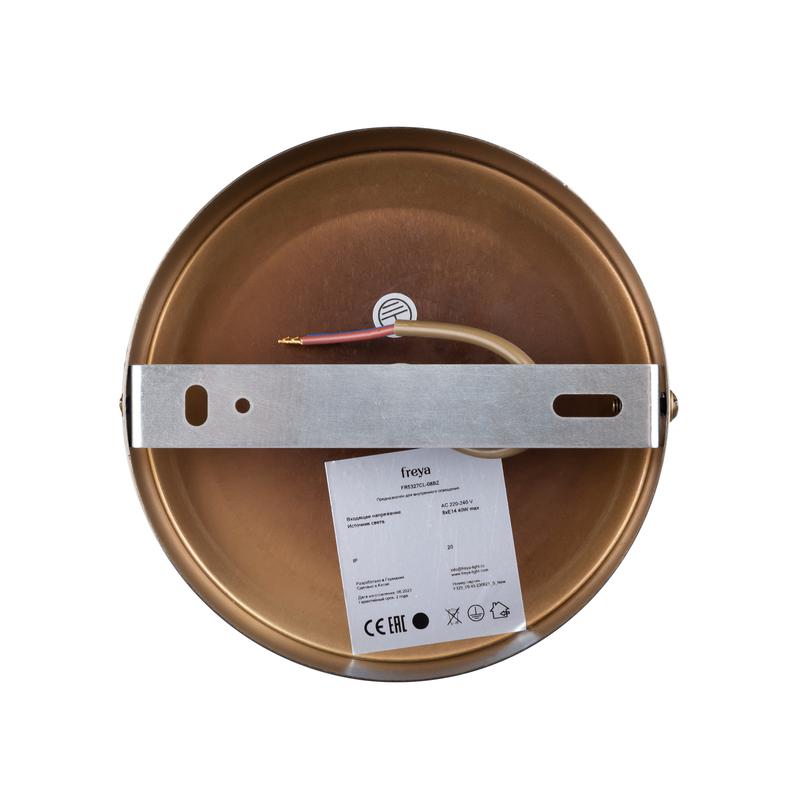  Светильник Ashy 40Вт E14х8 IP20 потолочн. Freya FR5327CL-08BZ фото в каталоге от BTSprom.by