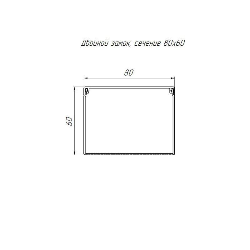  Кабель-канал 80х60 L2000 с двойн. замком сосна Промрукав PR.025452 фото в каталоге от BTSprom.by