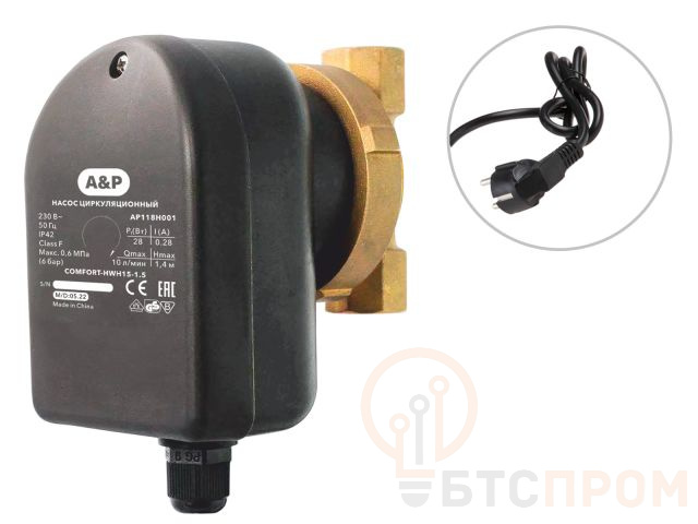 Насос циркуляционный COMFORT-HWH15-1.5, A&P (28 Вт, 600 л/ч, 1,4 м, для ГВС) AP118H001 фото в каталоге от BTSprom.by  Насос циркуляционный COMFORT-HWH15-1.5, A&P (28 Вт, 600 л/ч, 1,4 м, для ГВС) AP118H001 фото в каталоге от BTSprom.by