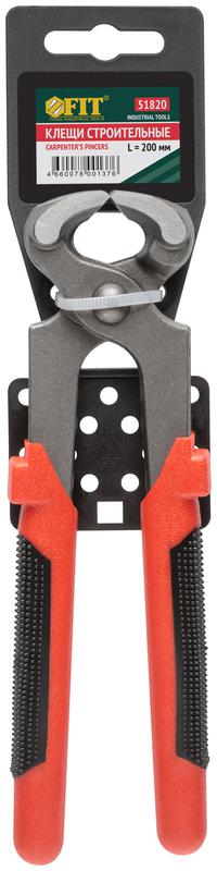  Клещи строительные "Стандарт" пластиковые ручки 200мм красн.-черн. FIT 51820 фото в каталоге от BTSprom.by