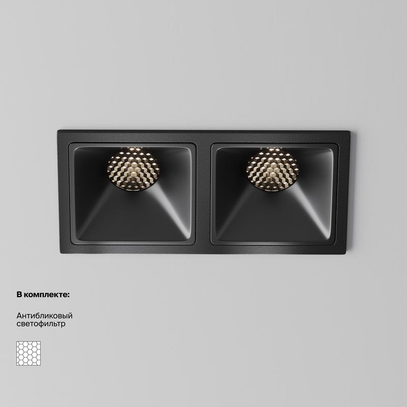  Светильник Alfa LED 10Вт 4000К 50град. встраив. Maytoni DL043-02-10W4K-SQ-B-1 фото в каталоге от BTSprom.by