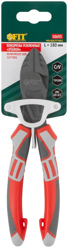  Бокорезы "Эталон" усиленные смещенный шарнир CrV сталь ребра жесткости на губках тефлоновое покрытие 3К прорезиненные ручки 180мм FIT 50693 фото в каталоге от BTSprom.by