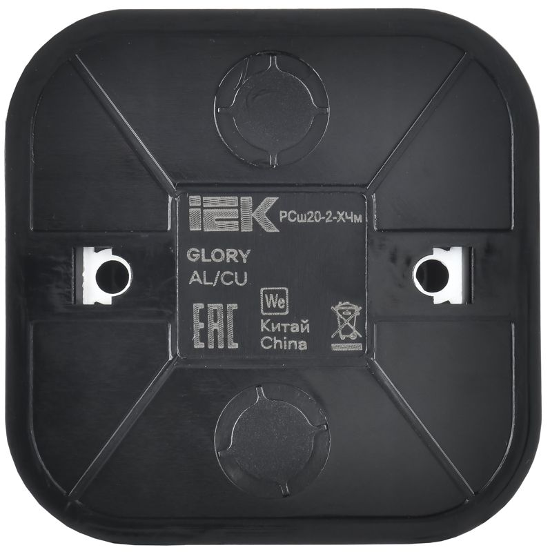  Розетка ОП GLORY РСш20-2-ХЧм 10А без заземл. защ. шторки черн. матов. IEK ERH13-K02M-10 фото в каталоге от BTSprom.by