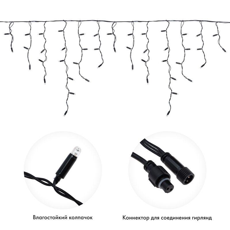  Гирлянда светодиодная "Айсикл" (бахрома) 2.4х0.6м 88LED тепл. бел. 7Вт 230В IP65 провод черн. Neon-Night 255-046 фото в каталоге от BTSprom.by