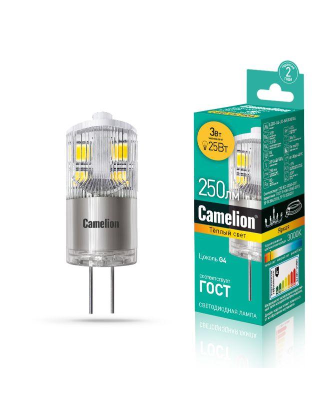 лампа светодиодная led3-g4-jd-nf/830/g4 3вт 220в camelion 13862 от BTSprom.by