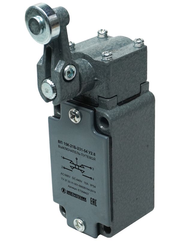 выключатель путевой вп 15к-21б-231-54 у2.8 ip54 рычаг с роликом прямого действия электротехник et004427 от BTSprom.by
