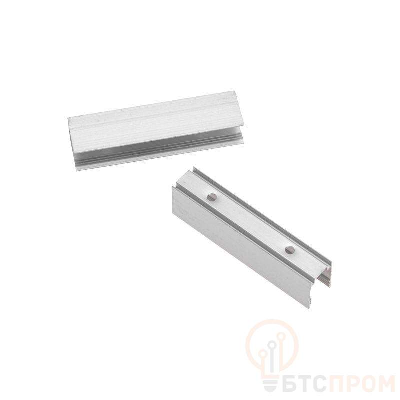 Короб алюминиевый/клипса для гибкого неона 8х16мм дл. 5см Neon-Night 134-084 фото в каталоге от BTSprom.by  Короб алюминиевый/клипса для гибкого неона 8х16мм дл. 5см Neon-Night 134-084 фото в каталоге от BTSprom.by