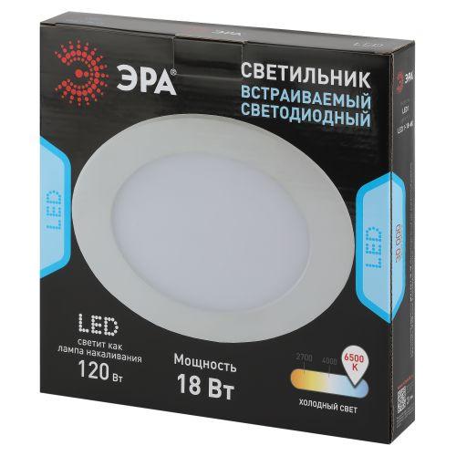  Светильник светодиодный 18Вт 220В 6500К круглый LED 1-18-6K/1 ЭРА Б0049553 фото в каталоге от BTSprom.by