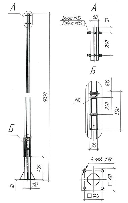 опора огкф-5 (3мм 60/110 фл.190х10 мц. 140 отв. 19х4) гор. оцинк. umecon мк 90056 от BTSprom.by