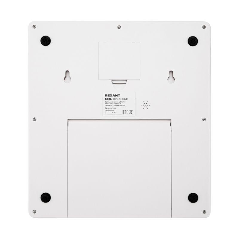  Весы кухонные электронные мультифункциональные бел. cтекло до 5кг Rexant 72-1007 фото в каталоге от BTSprom.by
