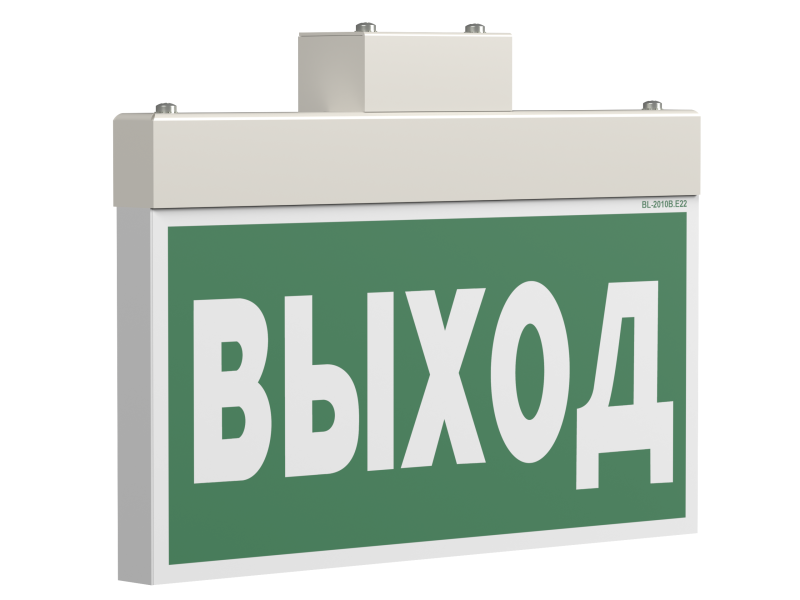 оповещатель пожарный световой bs-yanta-10-f1-24 бел. белый свет a22652 от BTSprom.by