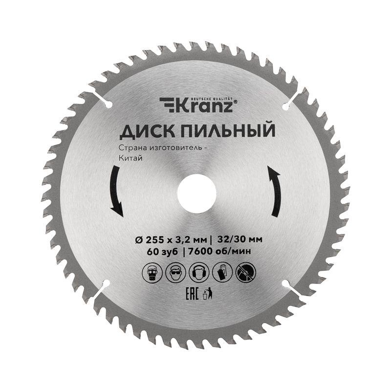 диск пильный 255мм х60зуб х32/30мм kranz kr-92-0131 от BTSprom.by