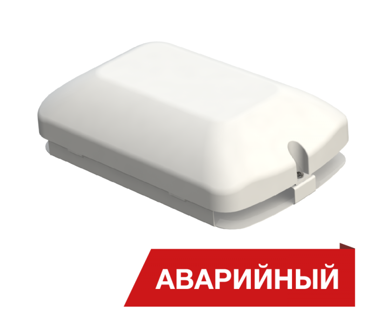 светильник светодиодный луна eco gp 10/1100 авто lsm 1100лм 10вт 4000к ip50 80ra кп<5 датчики освещенности звука движения аварийн. diora dlecogp10-avto-lsm-4k-a от BTSprom.by