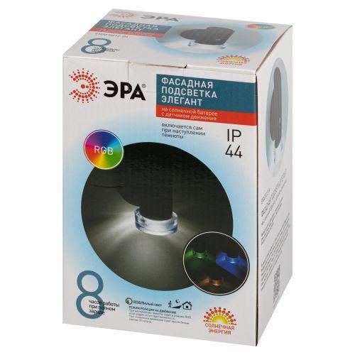  Подсветка фасадная ERAFS012-04 Элегант на солнечной батарее с датчиком движения RGB 10 LED 11.5х10х16см ЭРА Б0057595 фото в каталоге от BTSprom.by