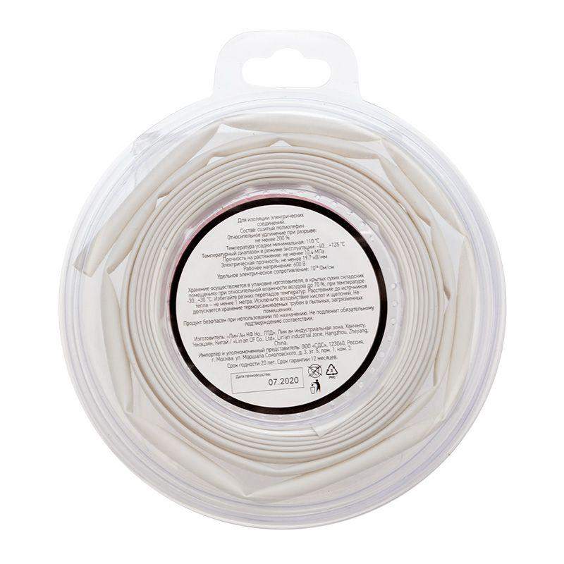  Трубка термоусаживаемая 4.0/2.0мм бел. ролик 2.44м Rexant 29-0011 фото в каталоге от BTSprom.by