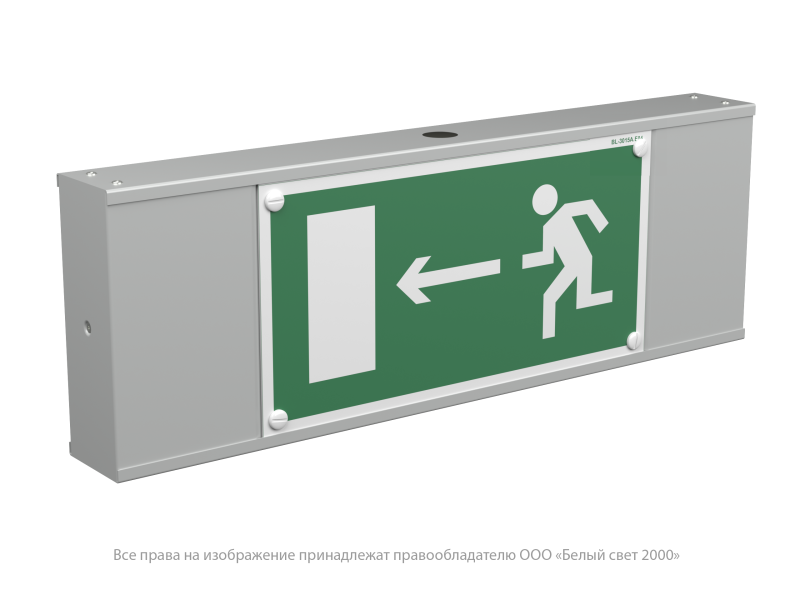 указатель световой bs-polet-71-s1-inexi2 автономный белый свет a15985 от BTSprom.by