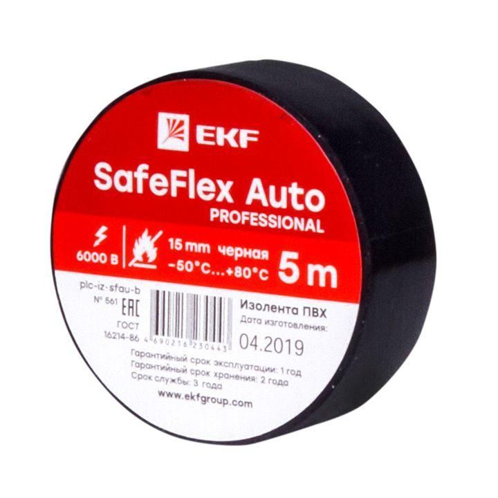 изолента пвх 15мм (рул.5м) черн. safeflex auto ekf plc-iz-sfau-b от BTSprom.by