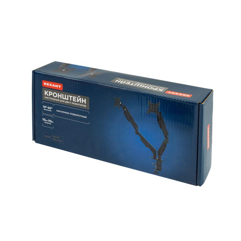  Кронштейн для двух мониторов 13-32дюйм настольный с газлифтом PROFI Rexant 38-0357 фото в каталоге от BTSprom.by