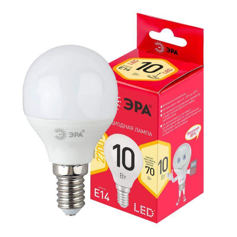 лампа светодиодная red line led p45-10w-827-e14 r 10вт p45 шар 2700к тепл. бел. e14 эра б0052378 от BTSprom.by