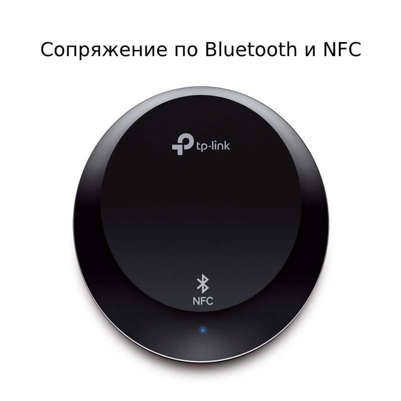 ресивер музыкальный ha100 bluetooth tp-link 1606082 от BTSprom.by