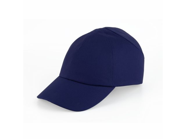 каскетка защитная rz favorit cap (удлин. козырек) синяя (козырек 70 мм) (сомз) 95518 от BTSprom.by