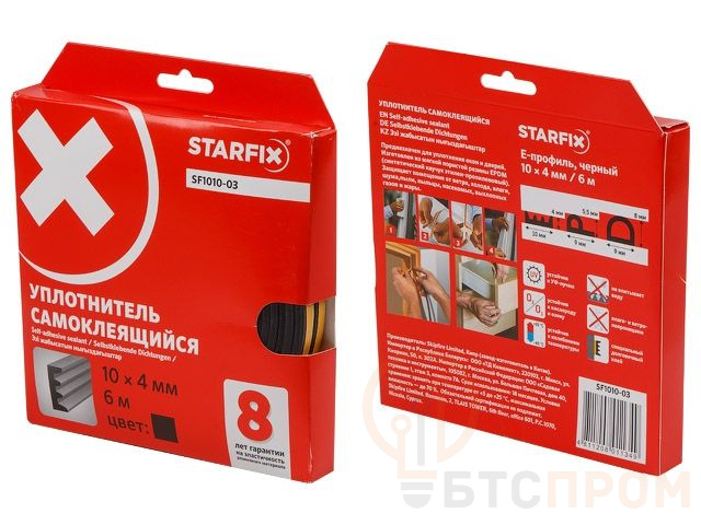 Уплотнитель "E" черный 10х4мм 6м (сдвоенный профиль 2х3м) STARFIX SF1010-03 фото в каталоге от BTSprom.by  Уплотнитель "E" черный 10х4мм 6м (сдвоенный профиль 2х3м) STARFIX SF1010-03 фото в каталоге от BTSprom.by