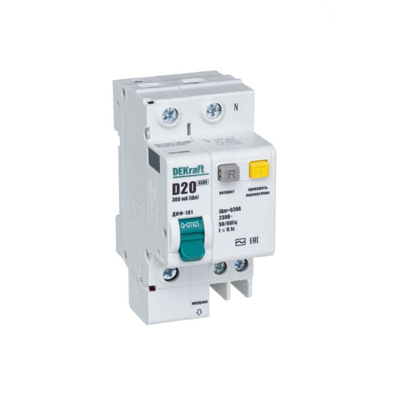 выключатель автоматический дифференциального тока 2п (1p+n) d 20а 300ма тип ac диф-101 со встроен. защит. от сверхтоков dekraft 15248dek от BTSprom.by