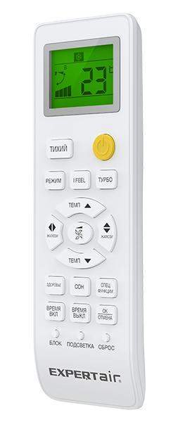 сплит-система типа on/off cyclone zac-cn09xpz-ou комплект expertair нс-1602025 от BTSprom.by