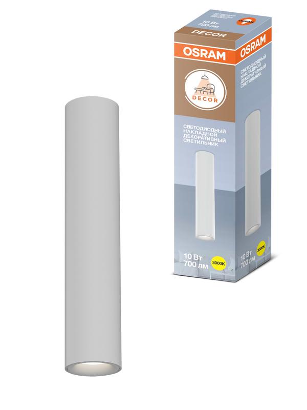 светильник светодиодный tube surfsp dltb 10вт 700лм 3000к теплый бел. свет потолочный бел. osram 4607194233038 от BTSprom.by